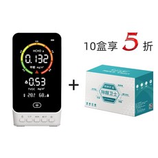 독일방사능측정기