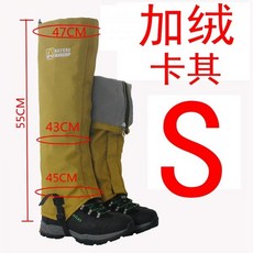 0025f330cdec9306f10b54b9c74b38d032205b1f8927b31fec1bc534aa7f.jpg