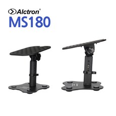 당일발송 찬양랜드 /Alctron 모니터 스피커 스탠드 MS-180 5인치용 / 책상용 소형 스피커 스탠드 받침대 /2개, 색상: 블랙