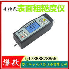 표면조도측정기srt6200