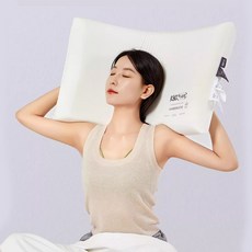 메모리폼베개 경추베개 목편한 낮은 경추베개깊이 잠들다 수면베개