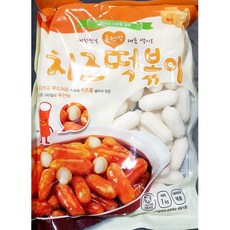 대유잼떡볶이