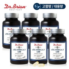 닥터제안오메가3