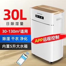 ad-01h505w