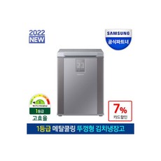 rp13t1021z4