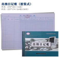 ebf3a0cfcc2e29d99ea16bea74bea5a475c8b2d7c292d39f98755934e3fd.jpg