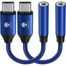 Stouchi USB C 3.5mm 동글어댑터 2팩 C타입 헤드폰 오디오 잭 케이블 코드 아이폰15용 하이파이 DAC칩 픽셀 8 7 6 아이패드 삼성 갤럭시 S22 S21 울트, 0.38ft*2, Blue-2P - dac