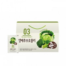 무안군순수양배추즙