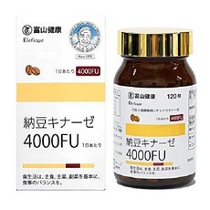 일본 낫토키나제 나토키닌 나토킨 낫또키나제 도야마 120정 4000FU, 120정 x 3개 세트