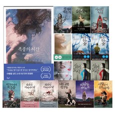 넬리노이하우스 TOP01