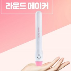 네일파일 클리퍼스 자동 그라인더
