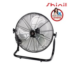 무선공업용선풍기