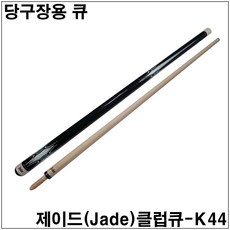 9d4da13ee07e11e78684a8a0a55d6e63837e30226c5cddabc0554bde11b1.jpg