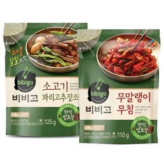 (냉장)비비고 소고기 꽈리고추 장조림 125gx1개+무말랭이 무침110gx1개, 1세트