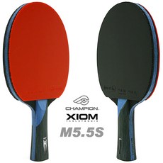 엑시옴 M5.5S 쉐이크(양면) 탁구라켓