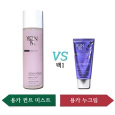 (최화정) 용카 퀸트에센스 로션 200ml, 용카 퀸트에센스로션 200ml, 1개