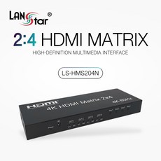 hdmi분배기입력2