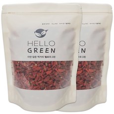 함양농협구기자