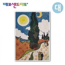 색모래아트 모래아트 모래그림 색모래 그림그리기데코샌드아트 색모래 명화시리즈 (대) (밤의 프로방스 시골길)