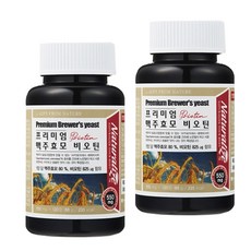 네추럴라이즈프리미엄맥주효모비오틴
 멋진 변화, 당신의 손안에 인기 상품 추천 제품 2023
