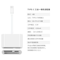 아이폰cf카드