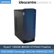 레노버게이밍데스크탑