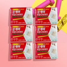 이노비티다이어트