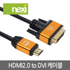 nx0655