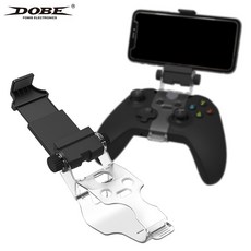 엑스박스패드거치대