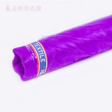 c22f517a81cf12455bbca71a3612e3af13bdbc4c3030dbd851cd4c3acb53.jpg