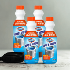 유한락스 세탁조 세정제 500ml 4개