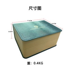 회중시계애플워치