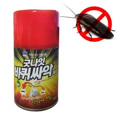 네오파스방충제