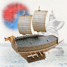 거북선조립
