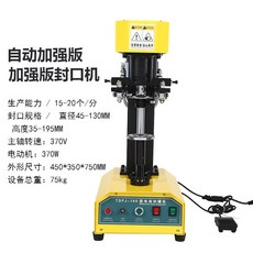 8555c70c4e2c1468bcf0672c902e09f77028a06884c570da46a7dd8987ac.jpg