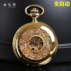 d12983d40196fbeb922215d24e90071b1e8330d0a8d666e93cc3b84245cf.jpg