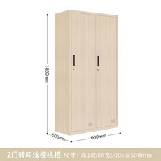 군용관물함