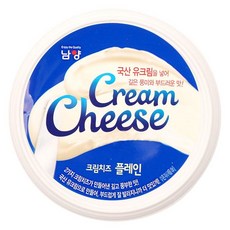 남양크림치즈