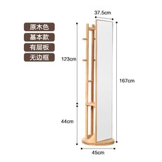 c878f8d4ddd2097b379f839cecd8227b56b3a181a0011054455e8ae64477.jpg