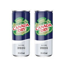 롯데호텔트레비클럽