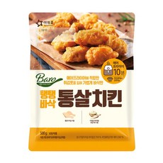 아워홈 아워홈 탱탱바삭통살치킨 500g 3개