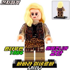 c720129a639a6a53e1db8f9ce96aff2b86e5ca67e1b368390556e6768fb3.jpg