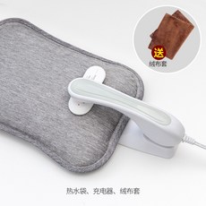풋워머 무선 히팅 패드 온열 발열 사무실 따따 방석 손 발 시려움 온열기 히터, A