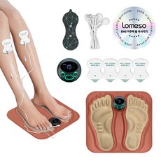 LOMESO EMS 발 마사지기 저주파 무선 충전식 발바닥마사지기 겔패드 패키지, 오렌지 건강가전 LOMESO EMS 발 마사지기 저주파 무선 충전식 발바닥마사지기 겔패드 패키지, 오렌지 건강가전