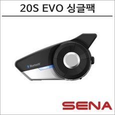 블루투스세나충전기