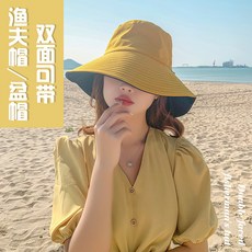 썬캡 셀럽 일본스타일 양면 얼굴가리기