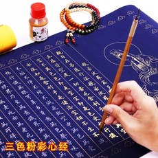 fb29e8fb478db0363ff69f2f83ad2d42e265acf6befed6426d2df734fe7c.jpg