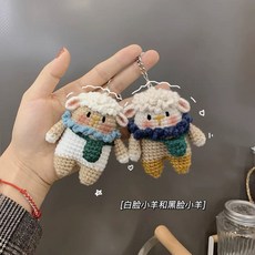 오징어게임뜨개인형