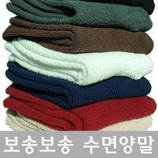 국산남성수면양말