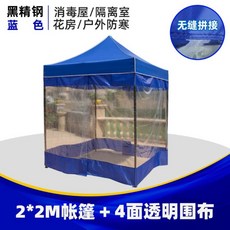 fb54ec0b8afe749d831aeb5dd2a018dadac44a121cbd9f8bc1c9bc8af76f.jpg